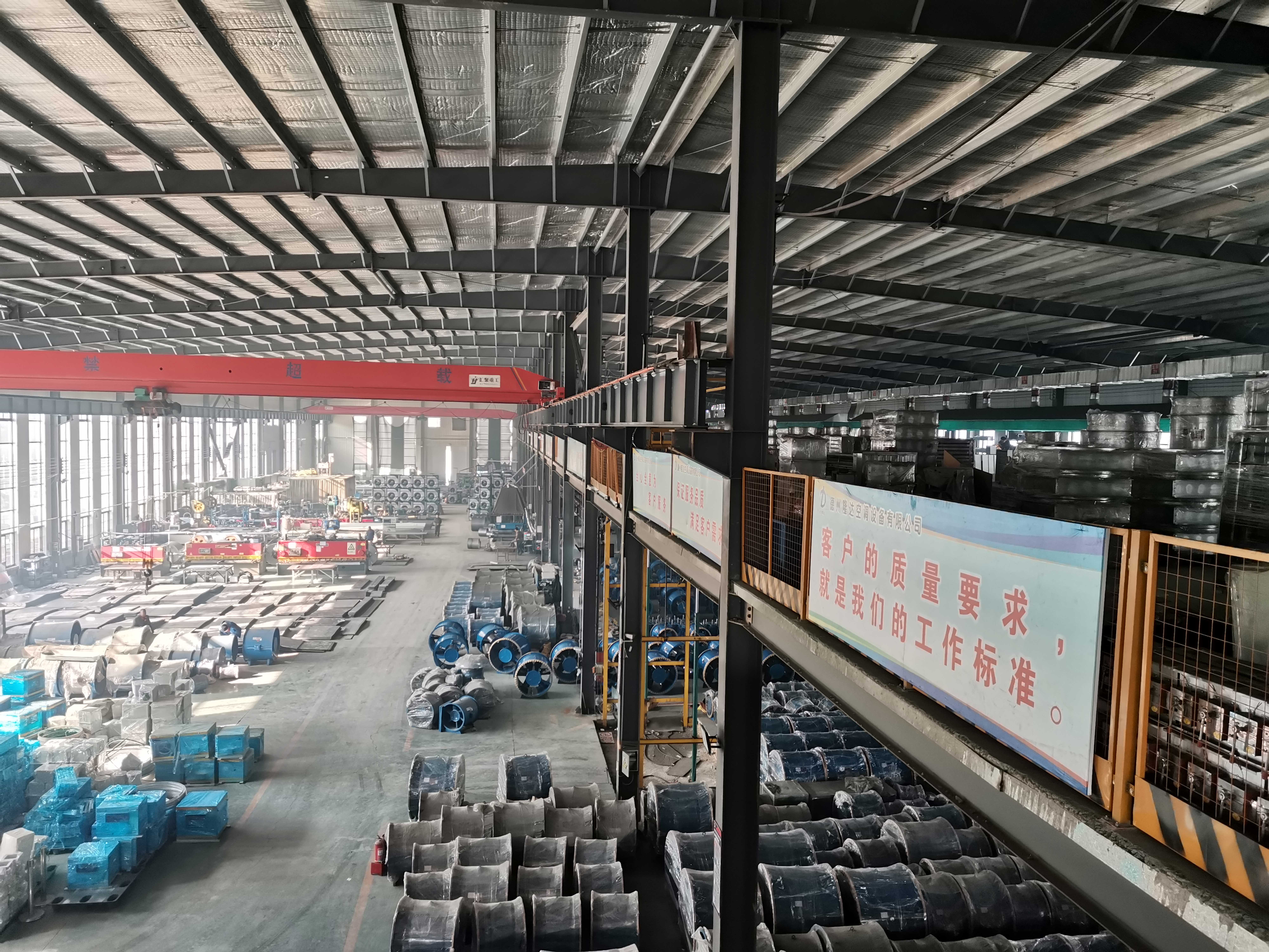 一車間實(shí)景拍攝